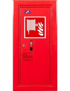 Hydrant wewnętrzny 25 wnękowy wykonanie boczne