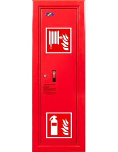 Hydrant wewnętrzny 25 wnękowy wykonanie boczne