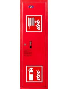 Hydrant wewnętrzny 25 wnękowy, z msc na gaśnicę,wykonanie boczne