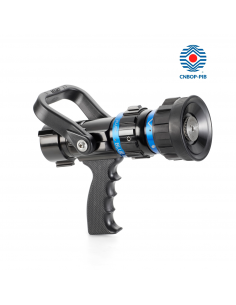 Prądownica wodno-pianowa...